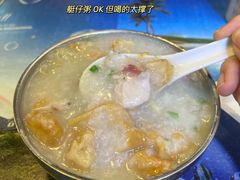 -陈添記·祖傳爽鱼皮·西关老字号(广州首店)