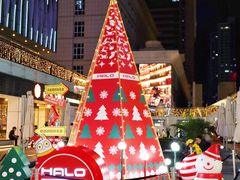 -HALO广场(梨园路店)
