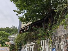 -马灯部落·西湖边的创意山景餐厅(虎跑动物园店)