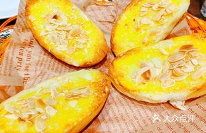 Signature Apricot Bread