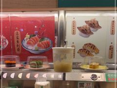 -禾绿寿司·日式料理(南山欢乐颂店)