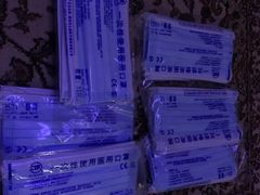 -大洋晶典(东街店)