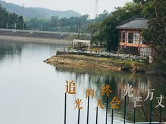 -红花湖景区