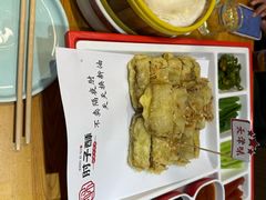 -肘子酥·天津菜·特色捞面(德云社店)