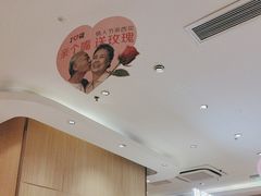 -西贝(虹口龙之梦店)