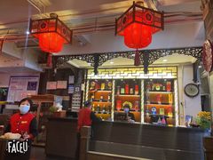 -川道拐耗儿鱼(置信路店)