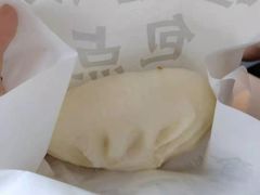-旺福楼·包点(碑亭巷店)