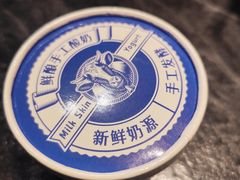 -南海底小海鲜·湘菜(鲁巷吴家湾店)