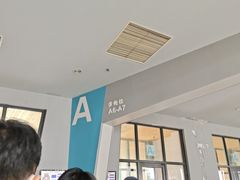 -中国北方国际射击场