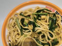 -超享乐剁椒面(元谷店)