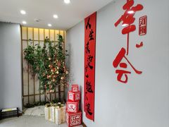 -河风の幸会精致料理