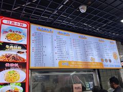 -小罗子汤店(大士院总店)