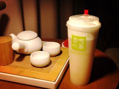芝士阿里山初露-奈雪的茶(观前街店)