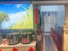 -拿渡·水煮鱼 麻辣香锅(西单大悦城店)