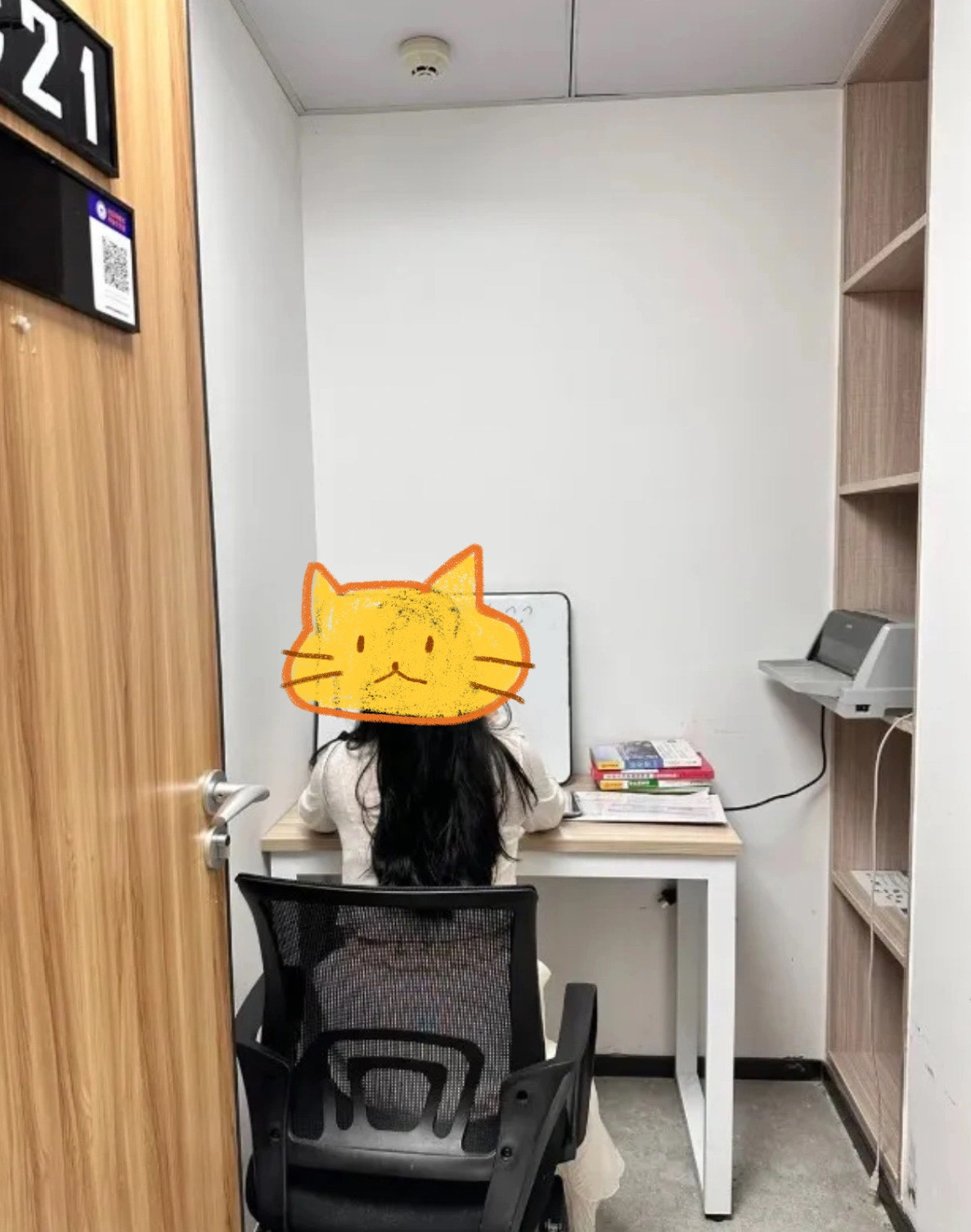 潮汕自己创业最聪明的女孩的简单介绍