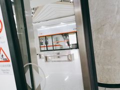 -螃蟹岬(地铁站)