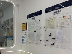 -萌兽医馆·宠物医院·猫骨科(创景店)