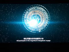 -百丽宫影城(CGS激光苏宁广场店)