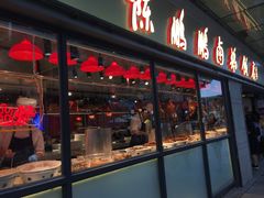 -陈鹏鹏潮汕菜(欢乐海岸 海边景观店)