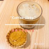 广州探店 | 藏在CBD巷子里的温馨下午茶