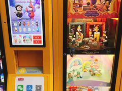-泡泡玛特POPMART(壹号店)