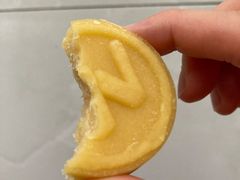 -MAKY米旗(紫薇田园店)