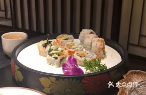 Special Roll Sushi