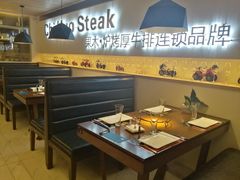 -赤火牛排(金狮广场店)