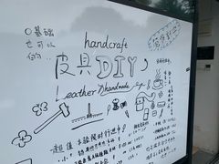 -糖房咖啡(南锣鼓巷店)
