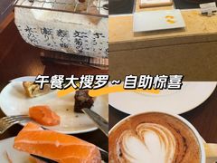 -西安凯悦酒店-自助餐厅·海鲜·烧烤