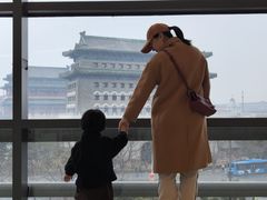 -PAGEONE(北京坊店)