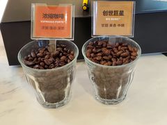-Peet's Coffee皮爷咖啡(豫园店)