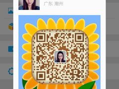 android_upload_pic-堂会·KTV·自助餐·团建聚会(天河店)