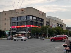 -满天星生活广场(浦江社区店)