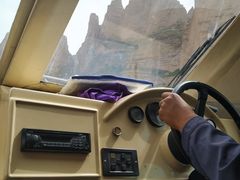 -黄河三峡风景名胜区