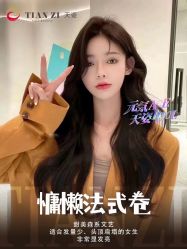 -天姿美发·时尚造型