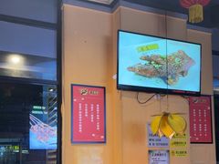 -大圣烧烤(马湖新村店)