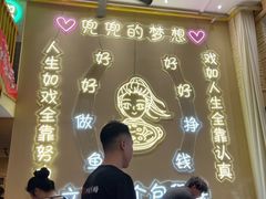 -天成·潮州牛肉脆肉鱼生蚝自助火锅