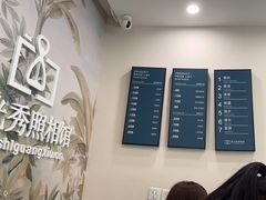 -拾光秀照相馆(石家庄勒泰中心店)