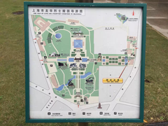 -上海市龙华烈士陵园