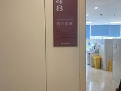 -首都医科大学附属北京朝阳医院(院本部)