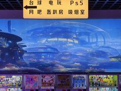 -海德温泉生活馆(朝阳大悦城店)