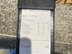 -客汀家宴·客家烟火 四季食材(集美店)