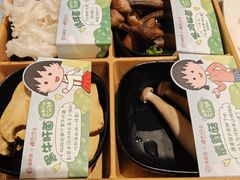 -海底捞火锅(曹安公路店)
