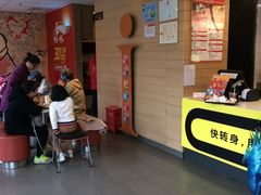 -麦当劳(曲阳店)