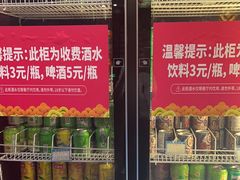 -七欣天香辣蟹火锅(海门解放中路店)