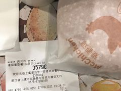 -麦当劳(上百万和城店)