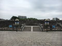 -石炮台公园