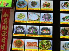 -区海鸡场饭店(石壁店)