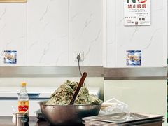 -古徽州馄饨店(宝安路店)